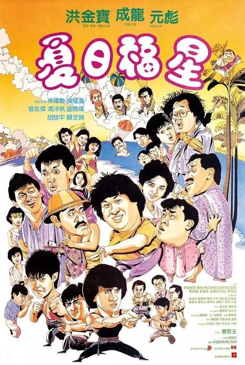 买张台湾台湾观光学院文凭毕业证